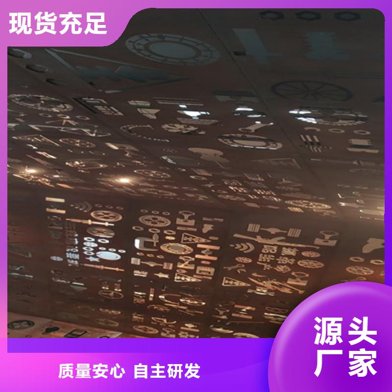 12个厚Q355NH耐候钢板哪里可以切割