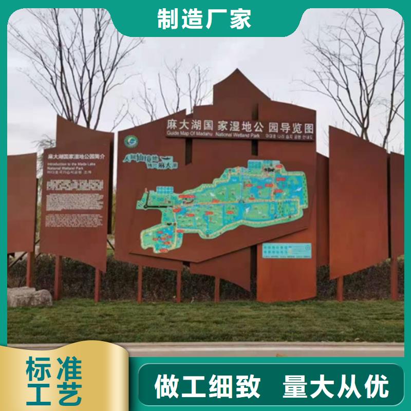 耐候钢板耐磨钢板产地工厂