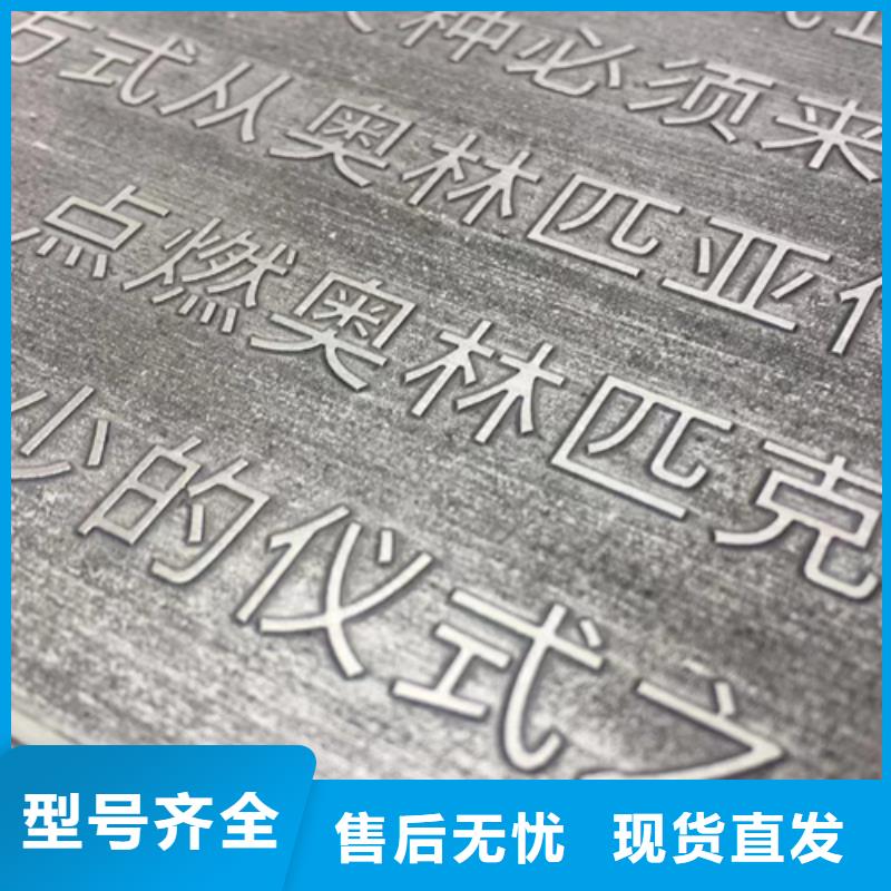 耐候钢板锰13钢板价格合理