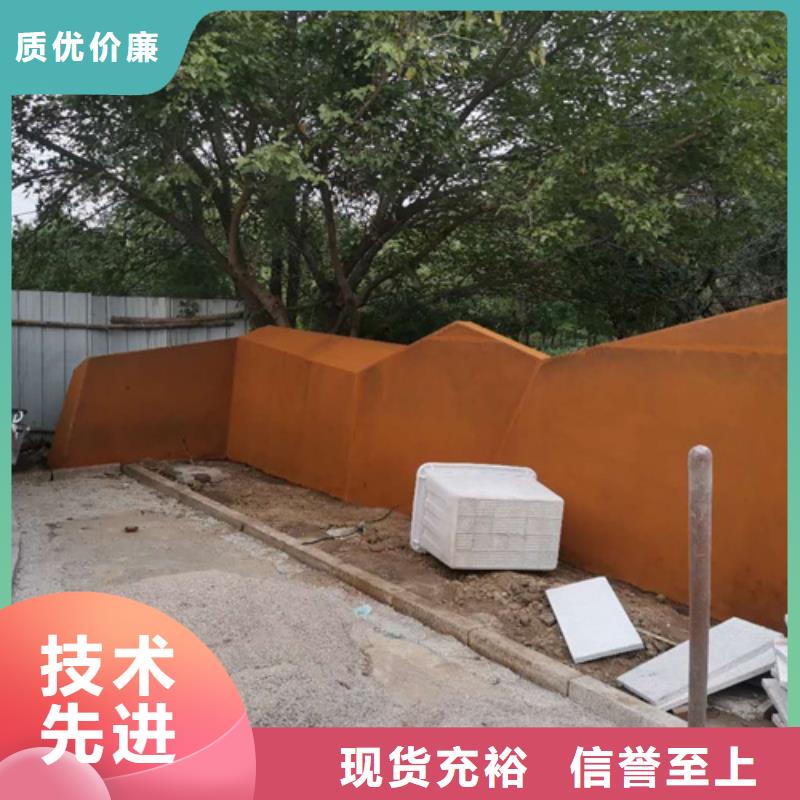哪里销售Q235NH耐候中厚板