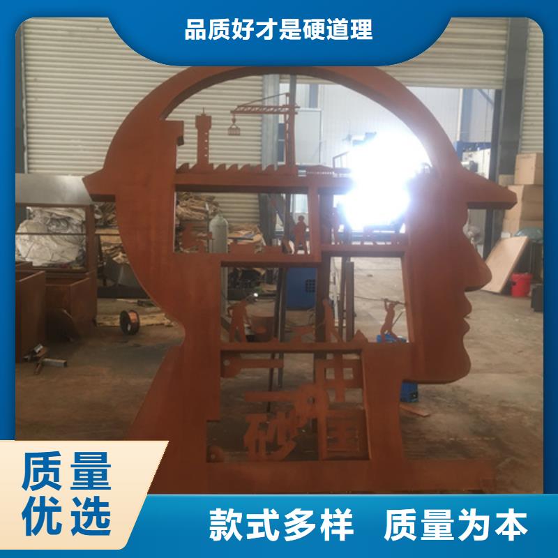 耐候钢板_堆焊耐磨板专注细节使用放心