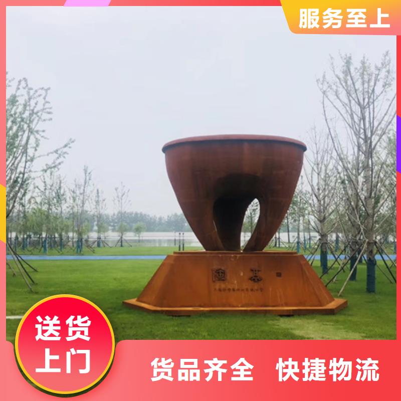 耐候钢板耐磨钢板产地工厂
