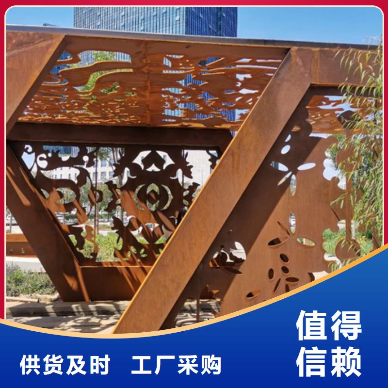 5个厚Q235NH耐候钢板多少钱一吨