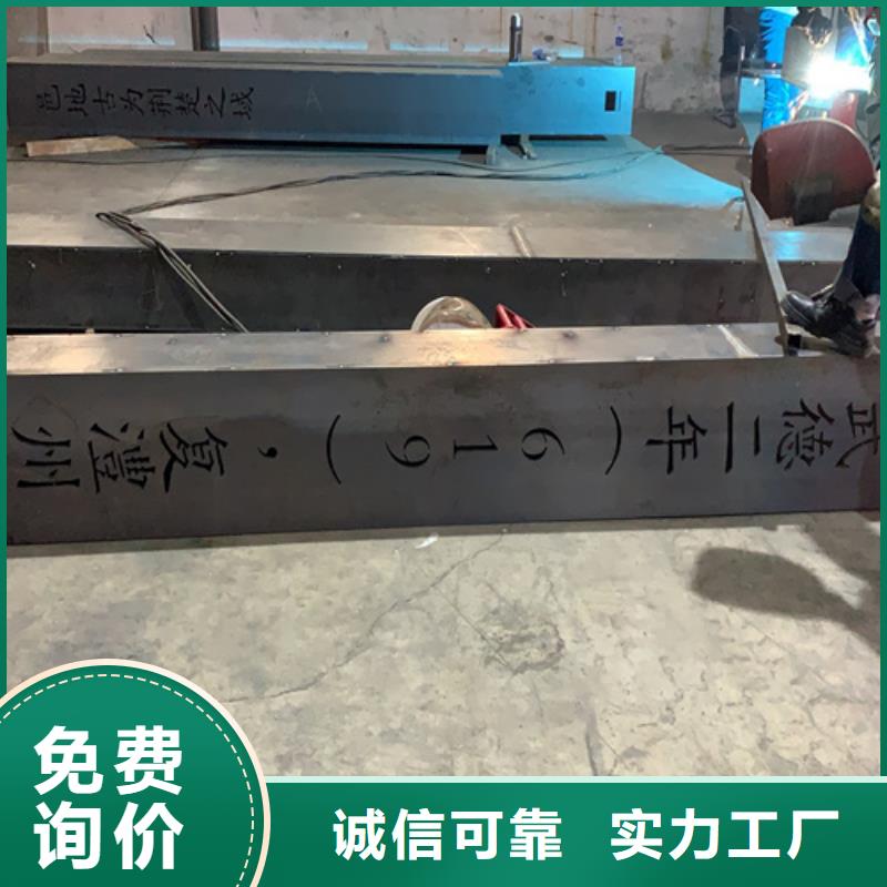 哪里销售Q355NHB耐候中厚板