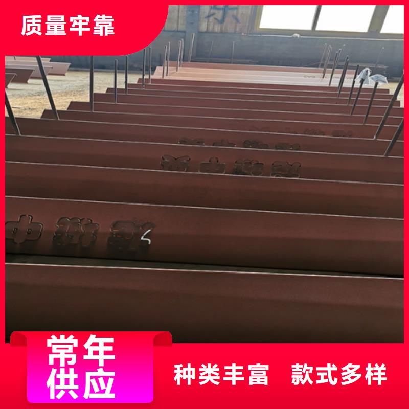 14个厚Q355NH耐候钢板哪里卖