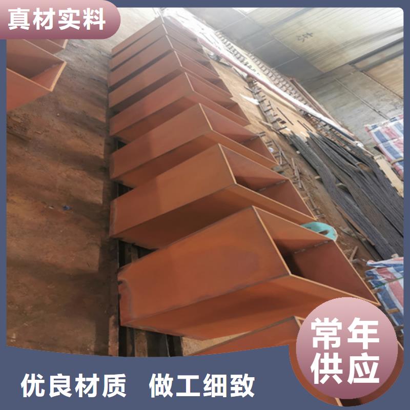 耐候钢板堆焊耐磨钢板实力工厂