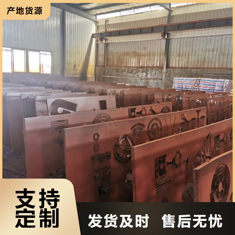耐候钢板锰13钢板销售的是诚信
