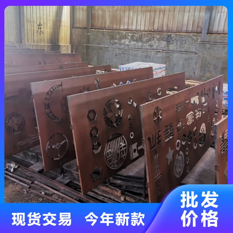 耐候钢板Q355NH耐候钢板质量可靠