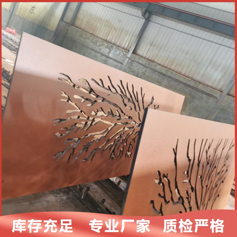 14个厚Q355NH耐候钢板哪里卖
