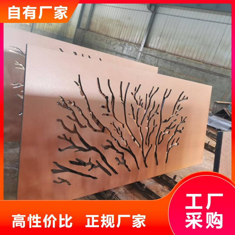 Q355NH耐候钢板经销