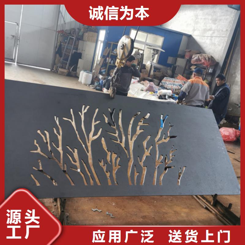 耐候钢板NM500耐磨板一站式采购