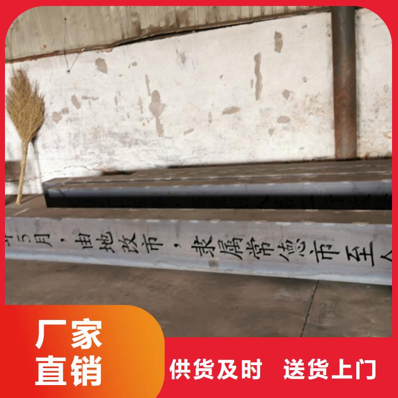 【耐候钢板-Q235NH耐候钢板当地货源】