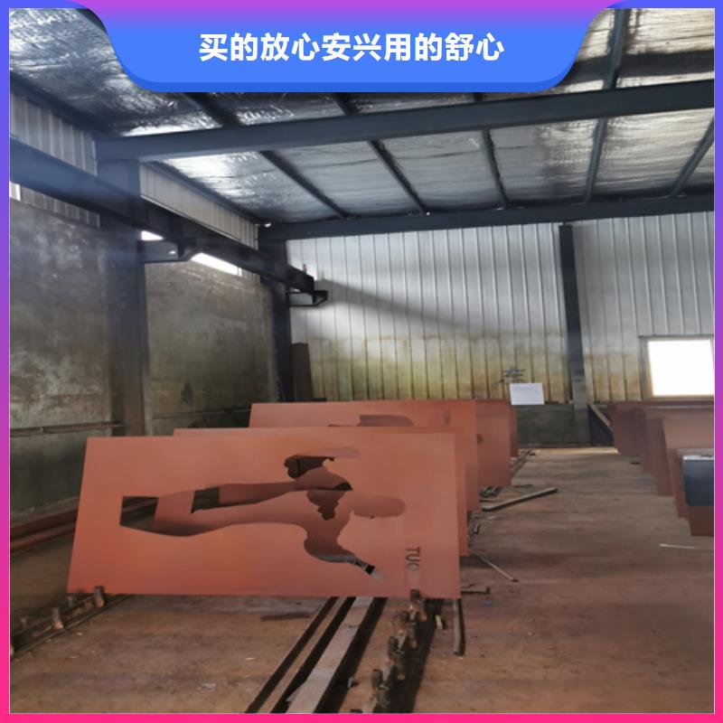 耐候钢板NM500耐磨板一站式采购