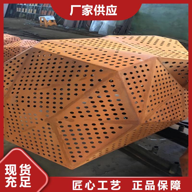 耐候钢板耐磨钢板产地工厂