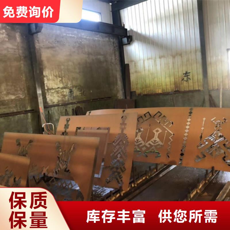 耐候钢板_堆焊耐磨板专注细节使用放心