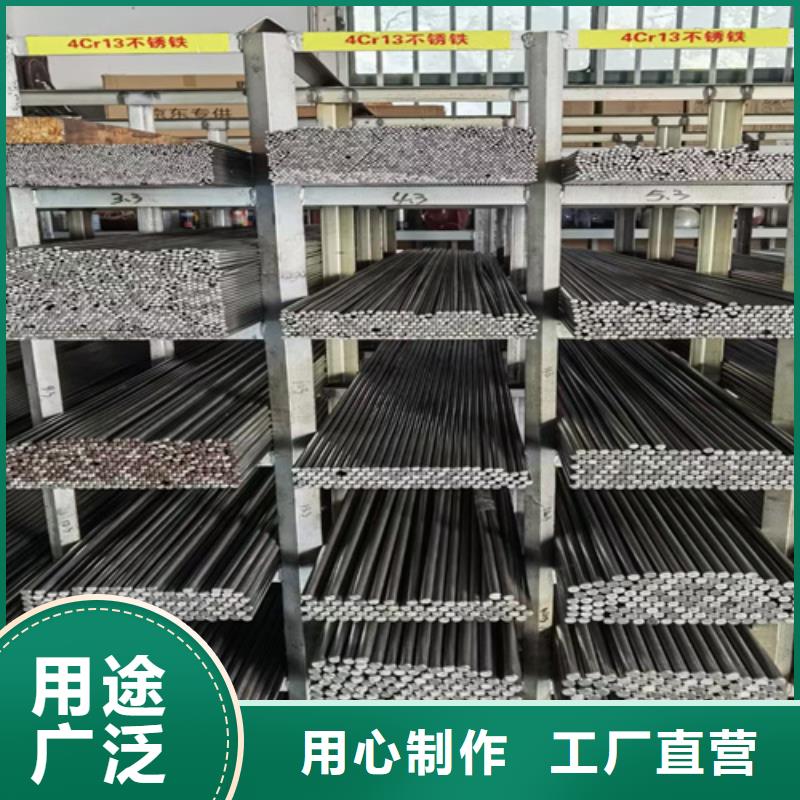 圆钢堆焊耐磨钢板免费获取报价