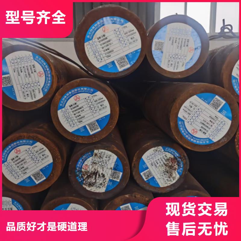 圆钢_耐磨钢板报价工艺层层把关