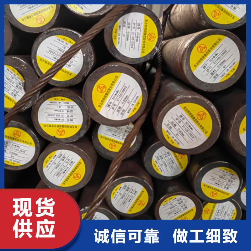 圆钢_耐磨钢板报价工艺层层把关