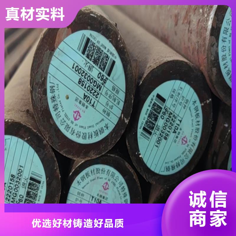 圆钢,42crmo钢板生产加工