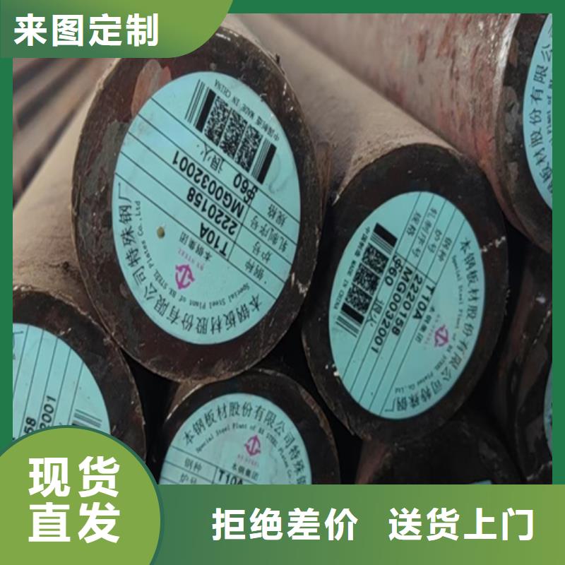 圆钢耐磨400钢板高标准高品质