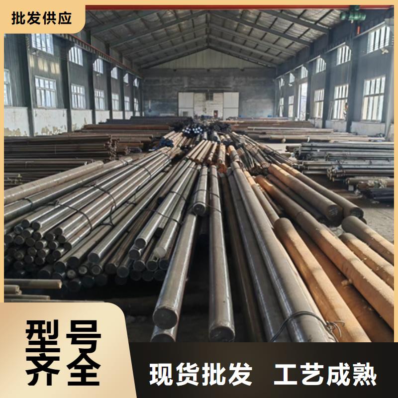 圆钢NM400耐磨板来图定制量大从优