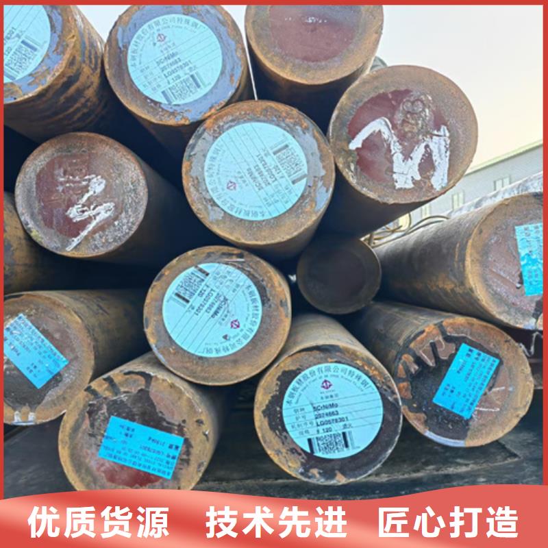 圆钢复合耐磨钢板一手货源源头厂家