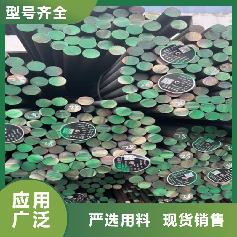 圆钢NM450耐磨板规格型号全