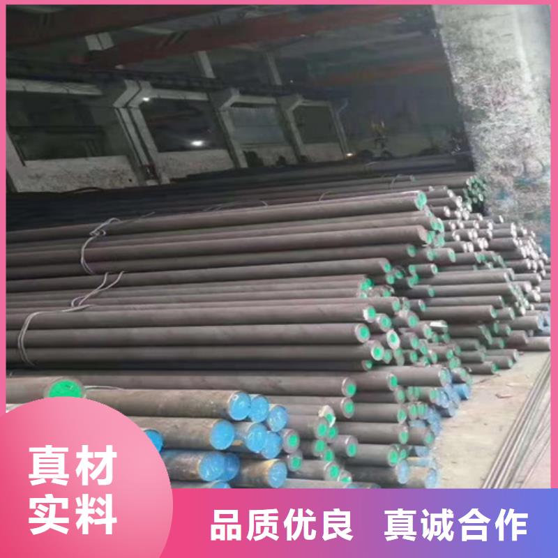 圆钢_耐磨钢板报价工艺层层把关