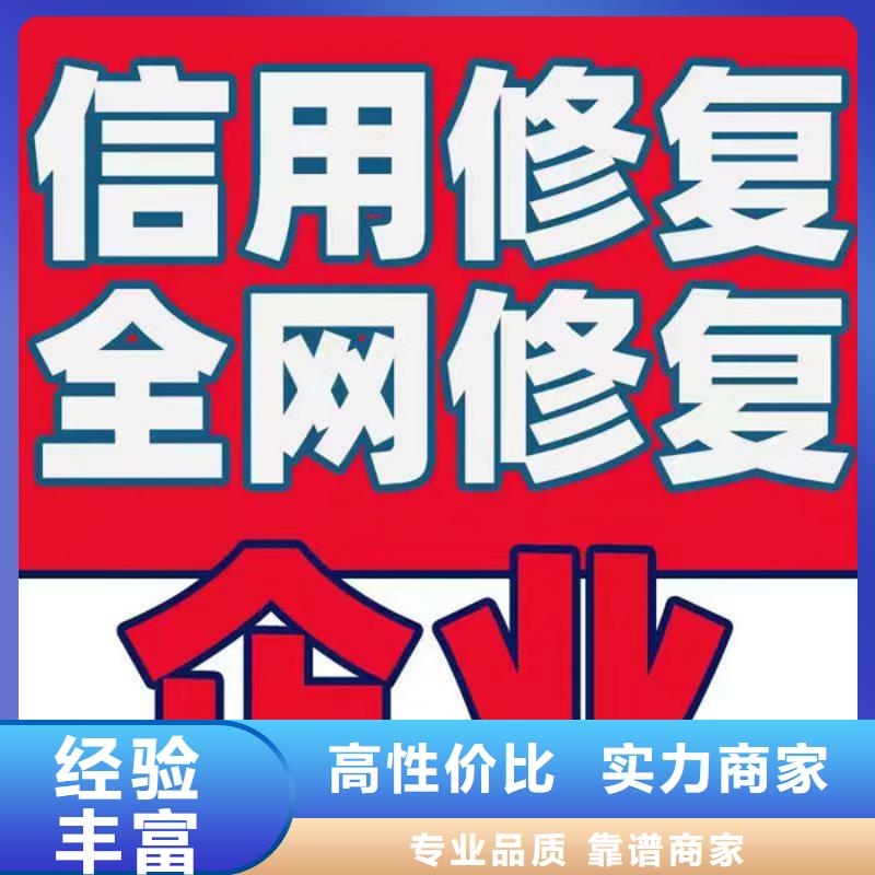 税务等级几级可以贷款了