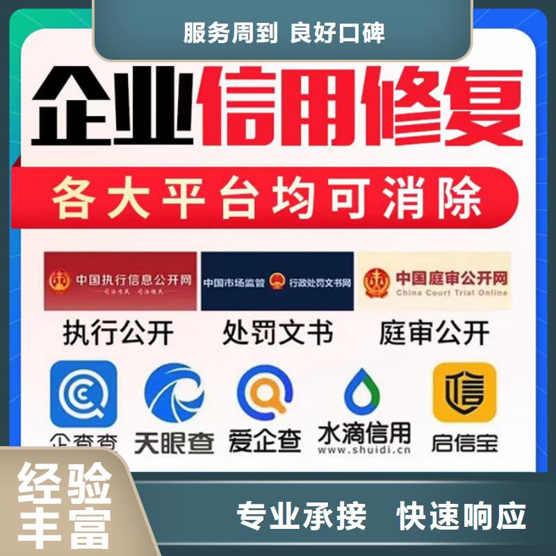 税务评级报告哪里的啊怎么查