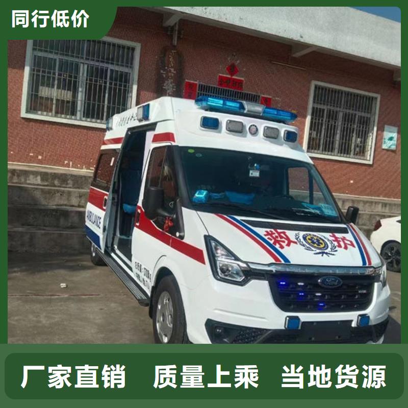 长途殡仪车价格多少
