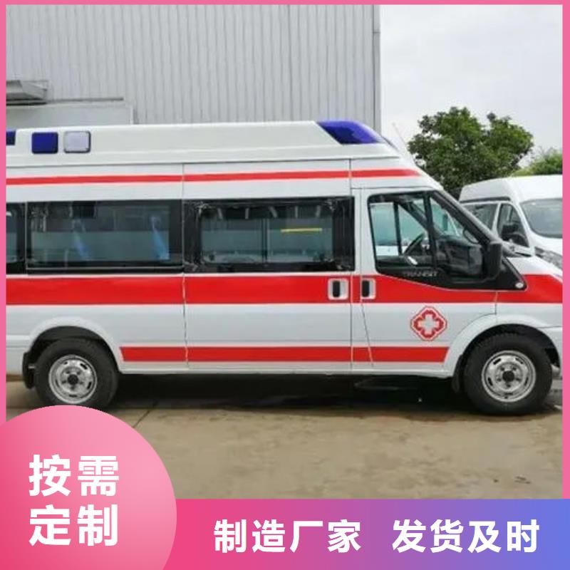 
殡仪馆电话
免费咨询