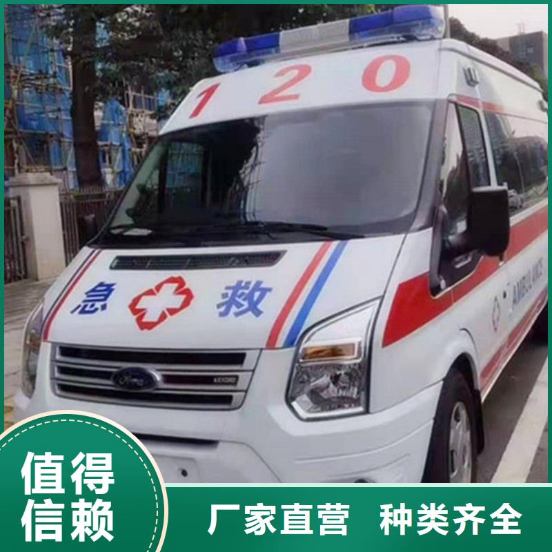 县长途殡仪车收费合理