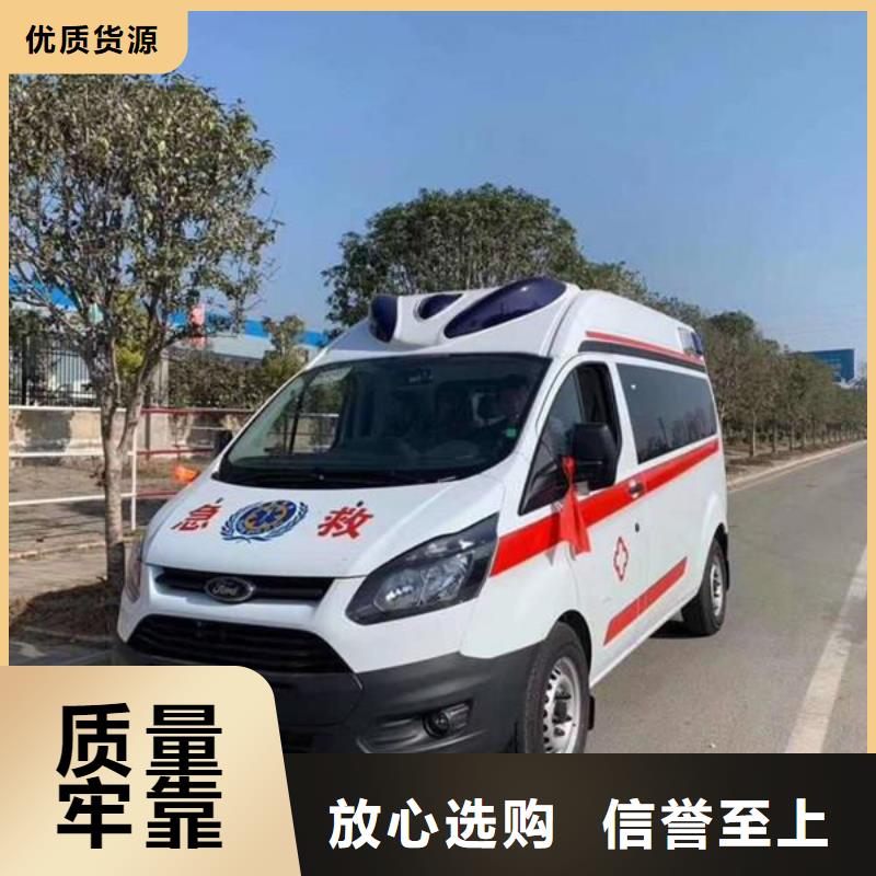 县长途殡仪车车型齐全