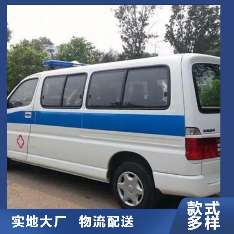 长途殡仪车没有额外费用