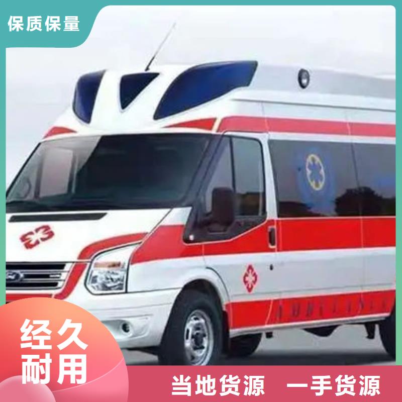 佛山南山镇
殡仪馆电话
正规资质，保证到家