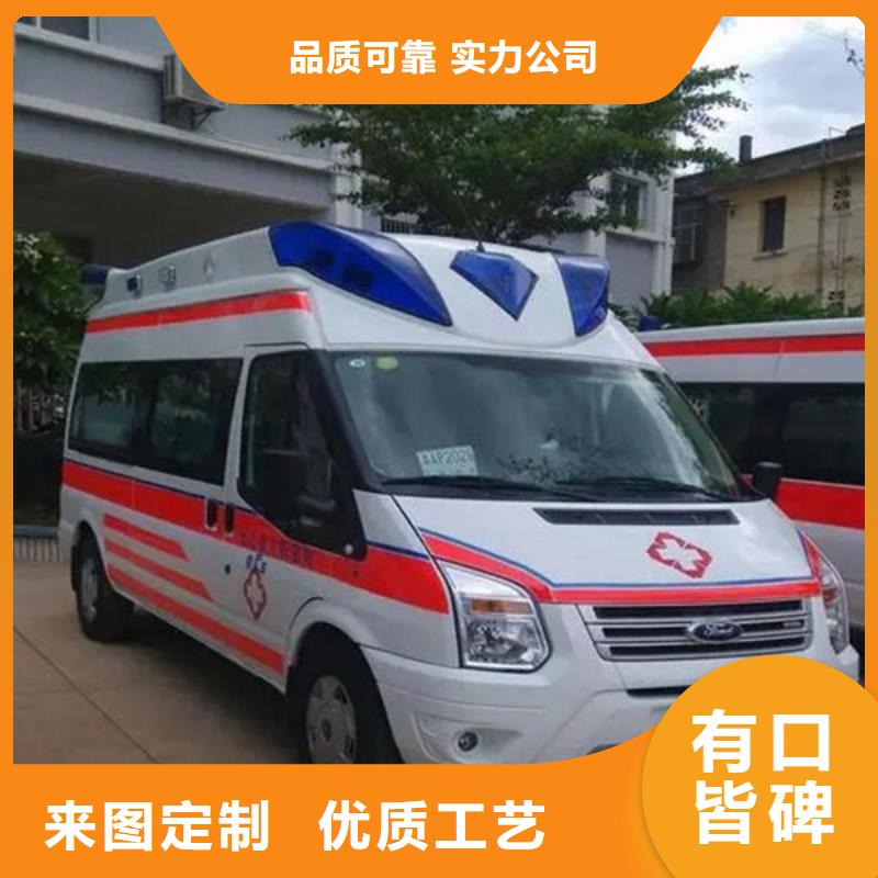 殡仪馆电话
免费咨询