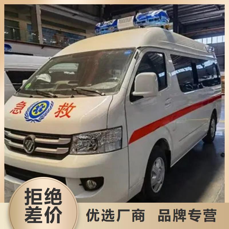县长途殡仪车专业救护