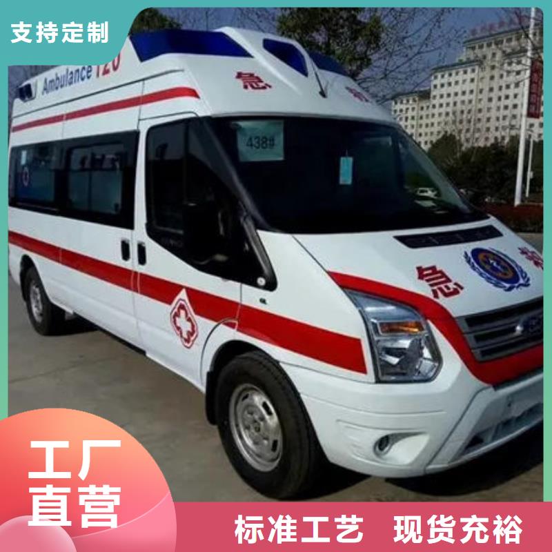 汕头上华镇遗体返乡让两个世界的人都满意