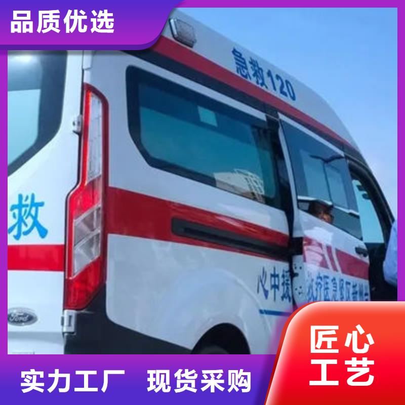 汕头市汕头国家高新区遗体返乡收费合理