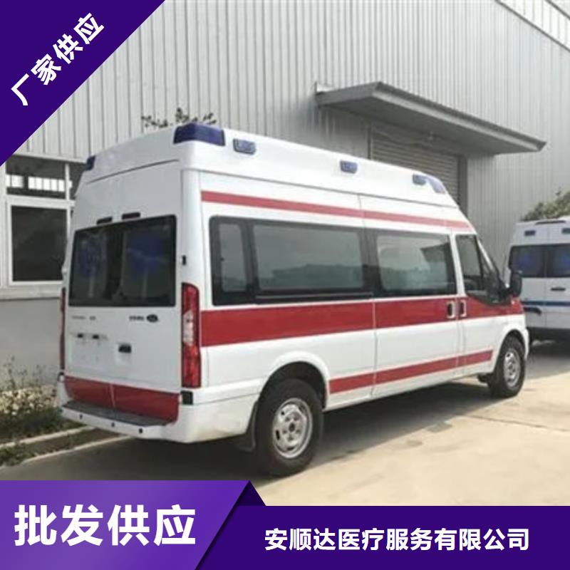 长途殡仪车正规资质，保证到家