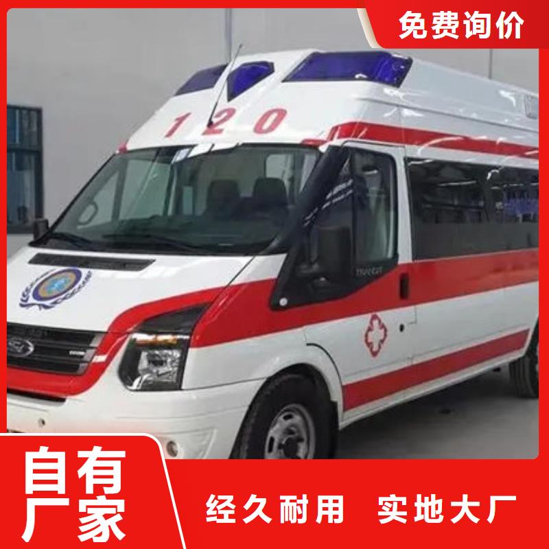 遗体返乡价格多少