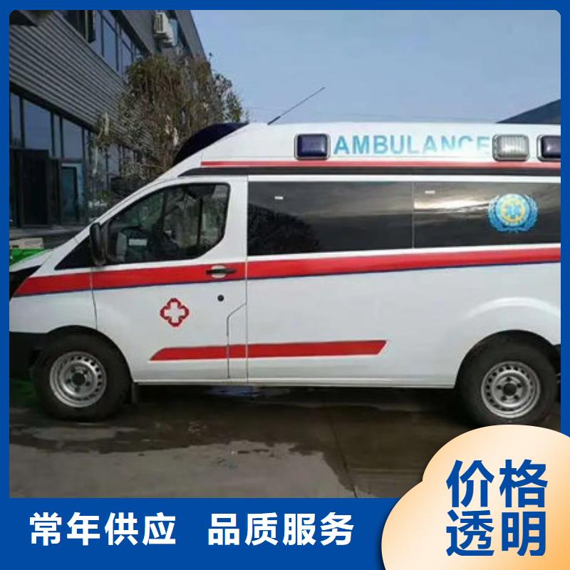 县长途殡仪车专业救护