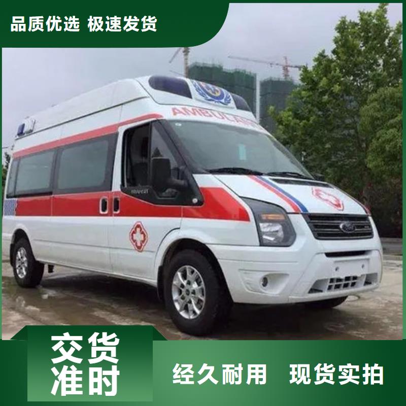 
殡仪馆电话
免费咨询
