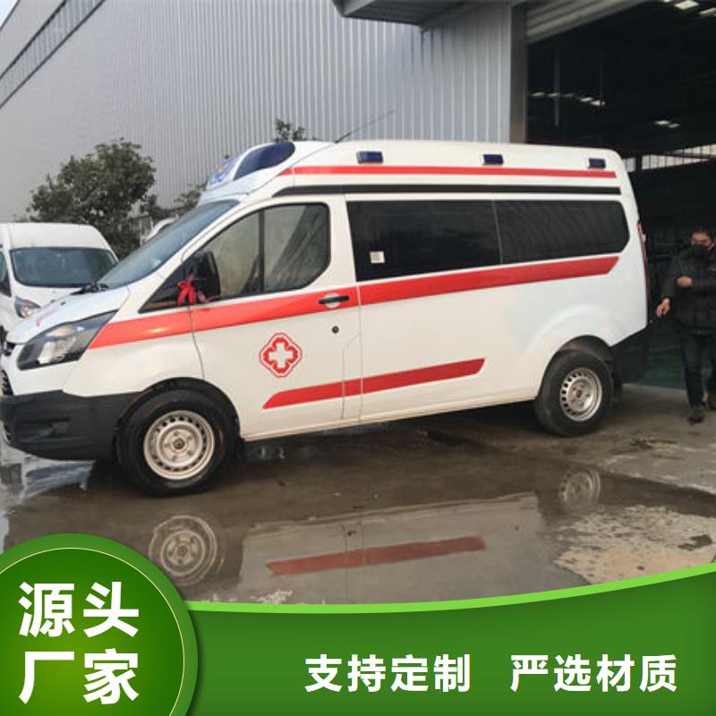 
殡仪馆电话
价格