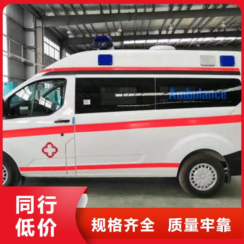 佛山南山镇
殡仪馆电话
正规资质,保证到家