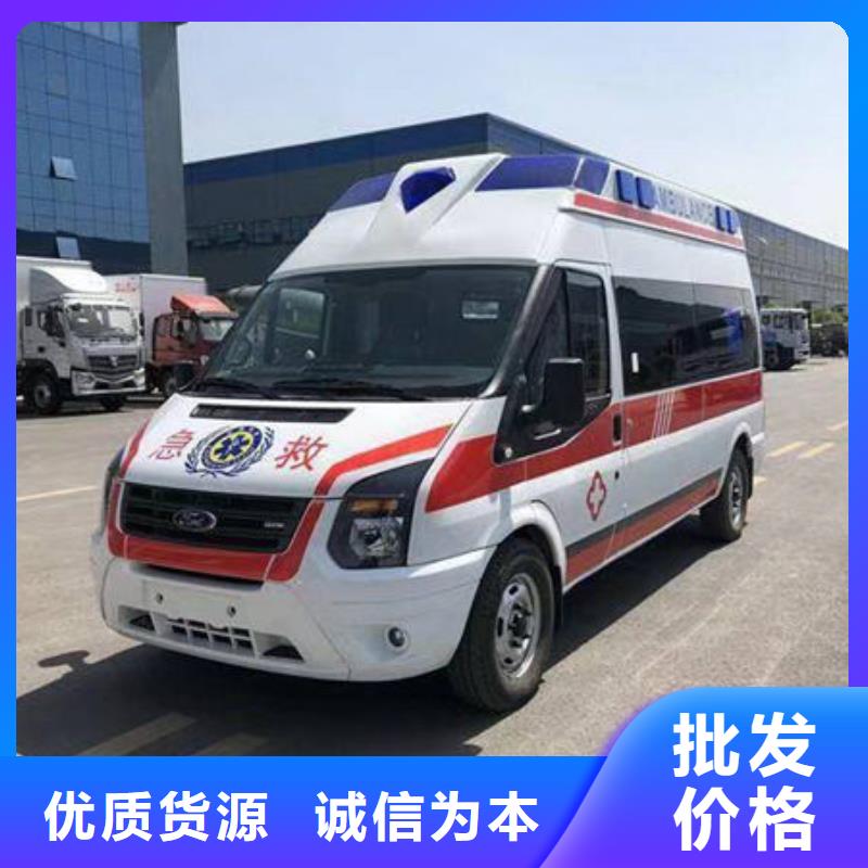 遗体返乡价格多少