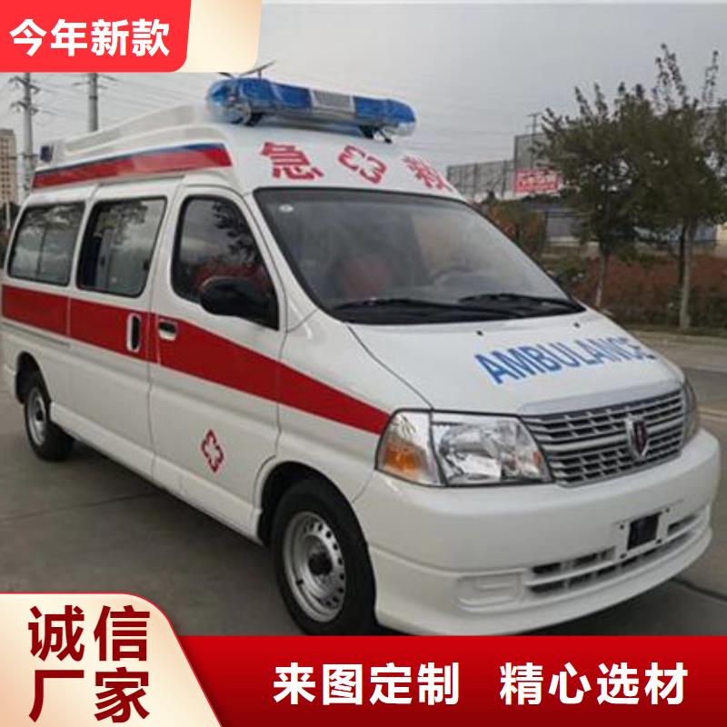 佛山南山镇
殡仪馆电话
正规资质，保证到家