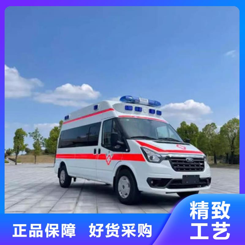 深圳石井街道长途救护车出租免费咨询