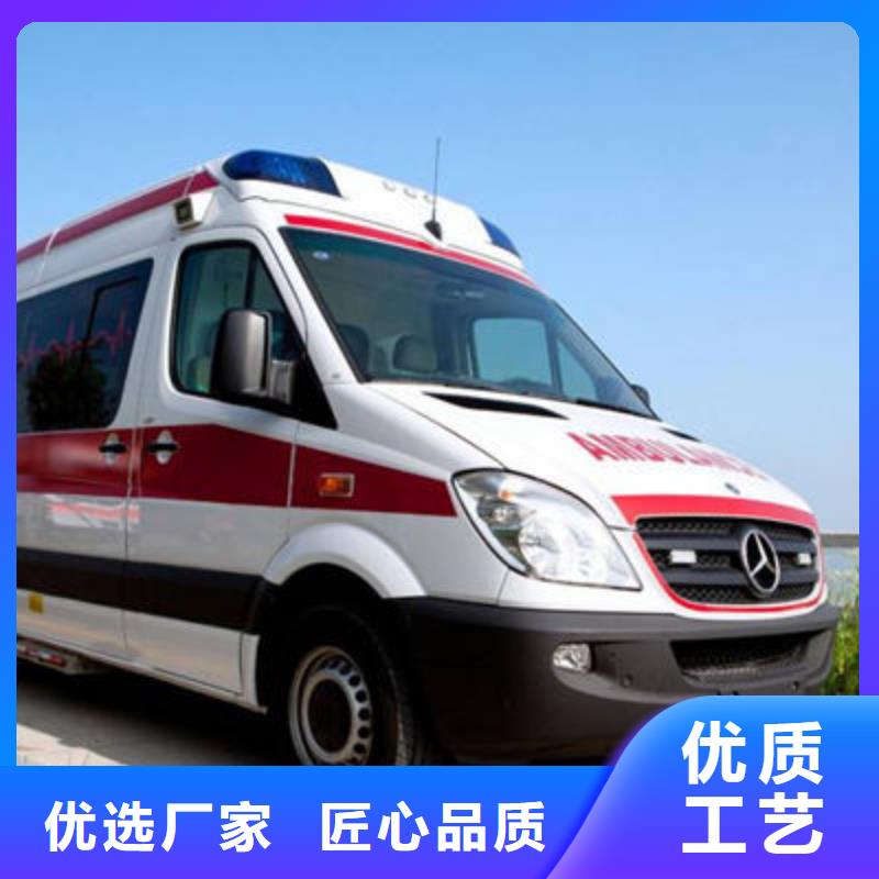 深圳福海街道私人救护车正规资质，保证到家